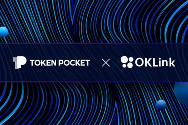 tokenpocket有风险吗