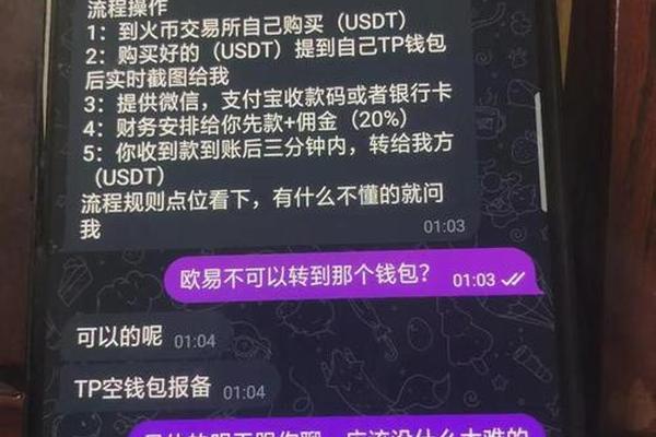 第197页