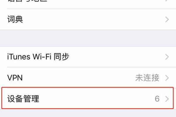 国内怎么用tp钱包