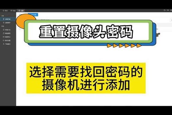 怎样找回tp钱包密码