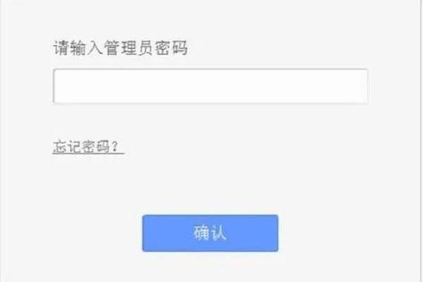 怎么登录tp钱包密码