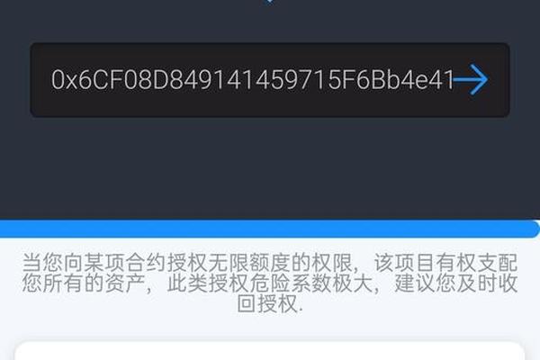tp钱包有没有插件