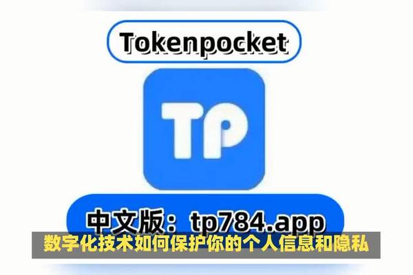 eth地址怎么获取tokenpocket